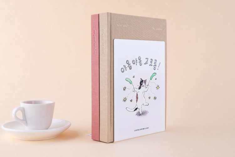 사은품 이미지